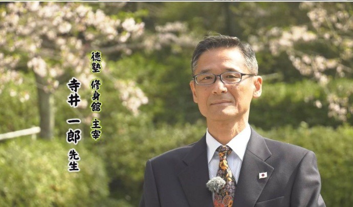 お寺のRYUマルシェ。令和6年11月28日（木）11時00分から16時30分　場所、大原山不動院